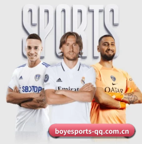 本站五个常用功能入口,赛程查询路径更短 - 多运动项目内容板块 | BOYE SPORTS